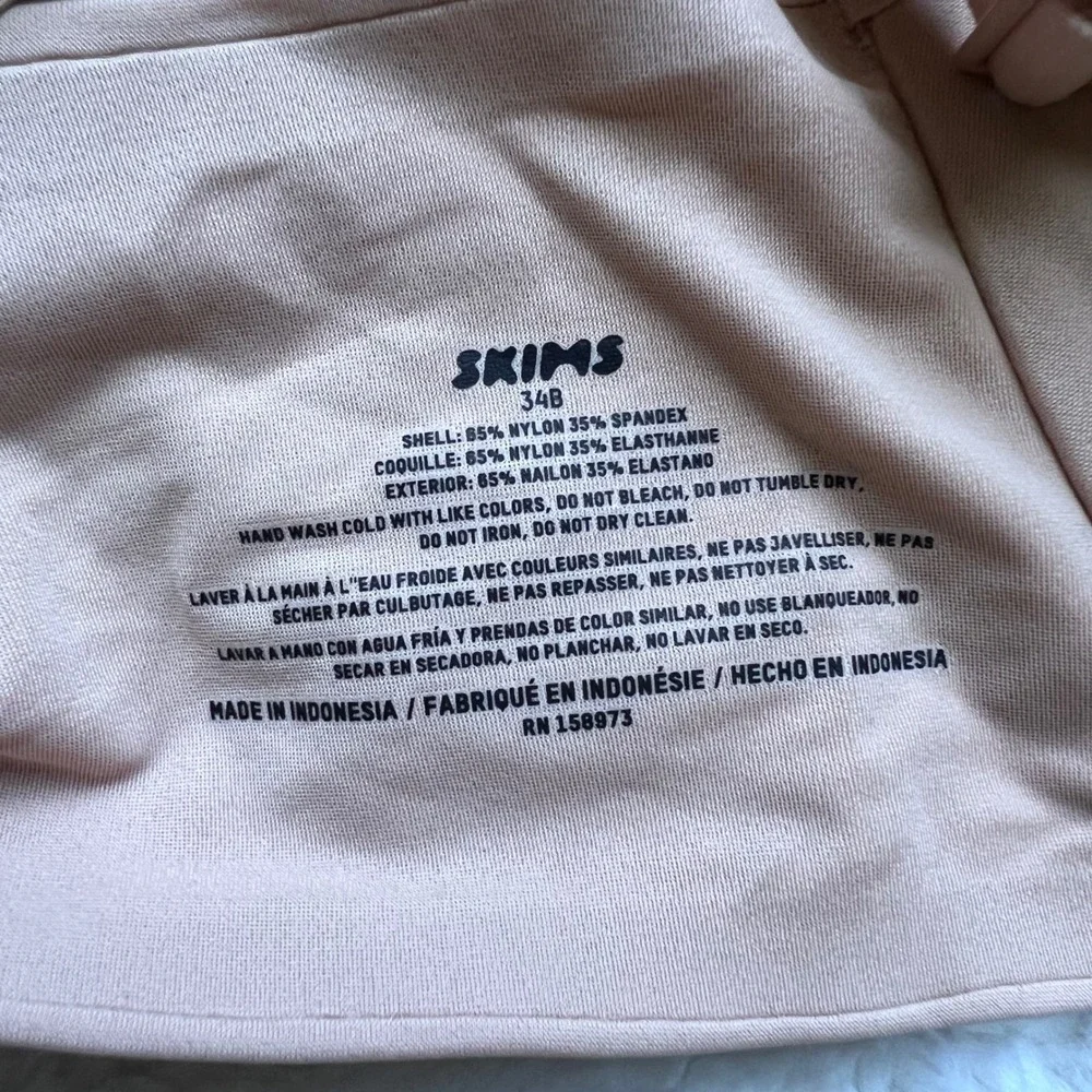 SKIMS smoothing intimates